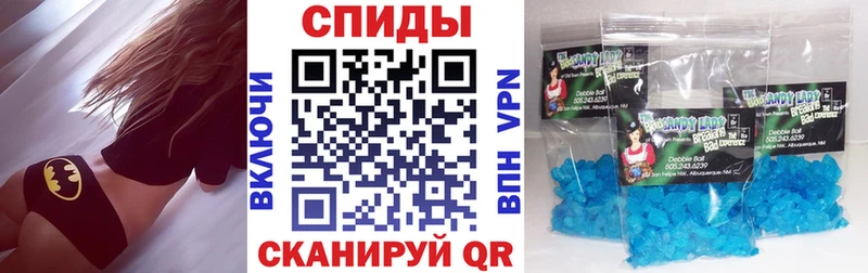 ОМГ ОМГ зеркало  Белгород  АМФЕТАМИН Розовый 