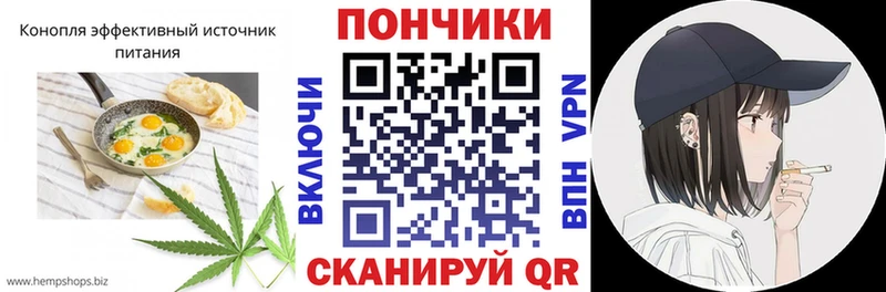 мориарти клад  Белгород  Cannafood конопля  цены наркотик 