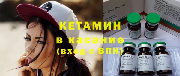 jwh Михайловск