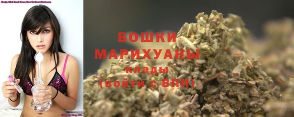 стаф Михайлов
