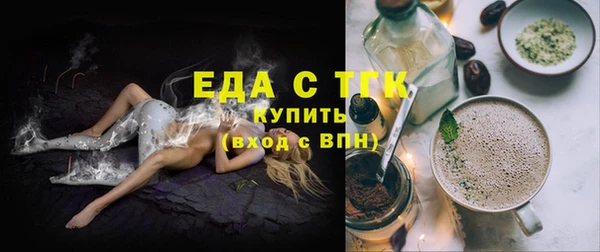 стаф Михайлов