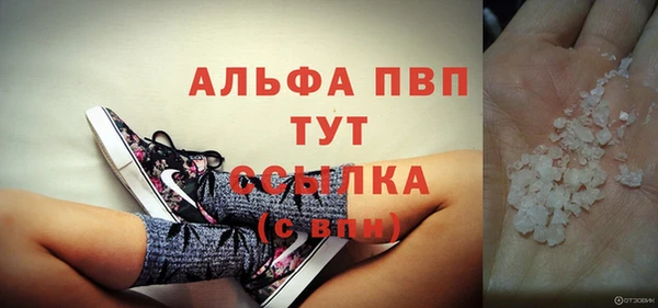 mdma Михайловка