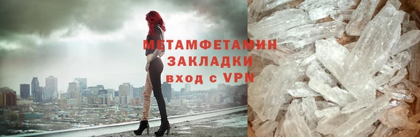 mdma Михайловка