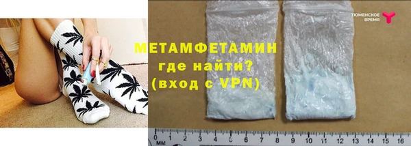 стаф Михайлов