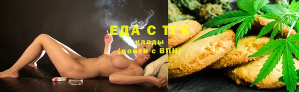 jwh Михайловск