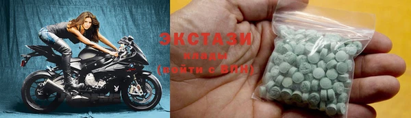 jwh Михайловск