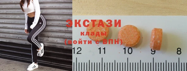 mdma Михайловка