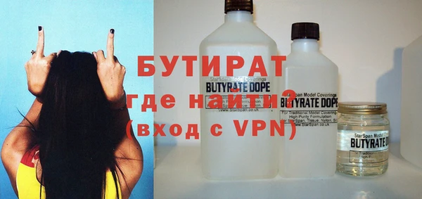 jwh Михайловск
