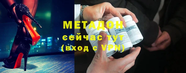стаф Михайлов