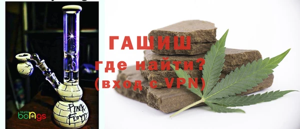 mdma Михайловка