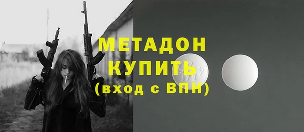 jwh Михайловск