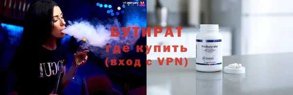 jwh Михайловск