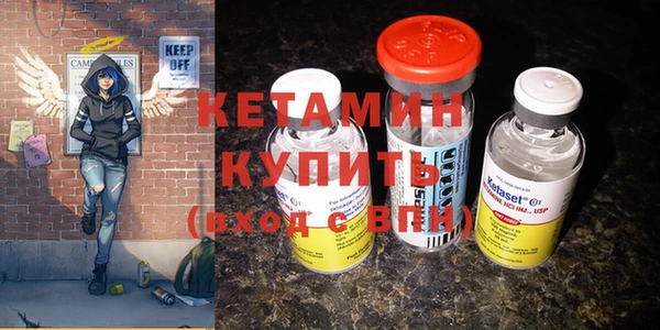 стаф Михайлов