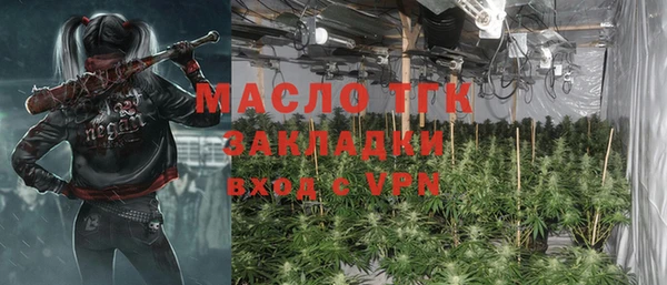 mdma Михайловка