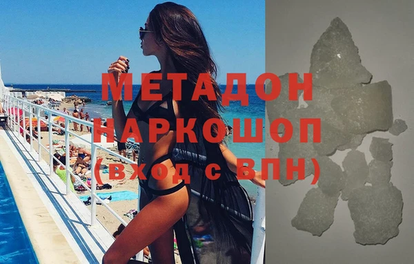jwh Михайловск
