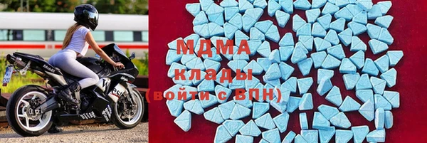 стаф Михайлов