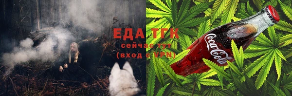 стаф Михайлов