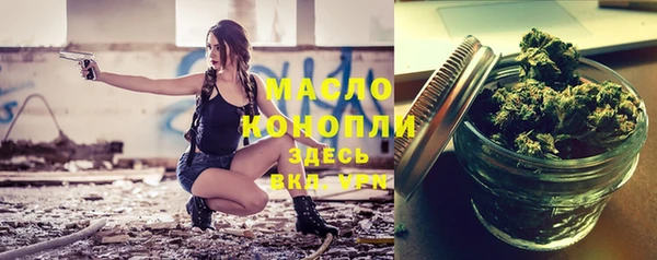 jwh Михайловск