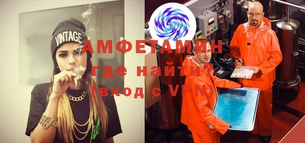 jwh Михайловск