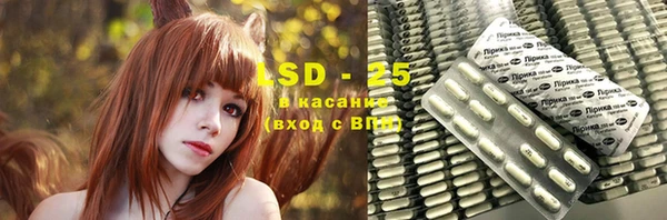 mdma Михайловка