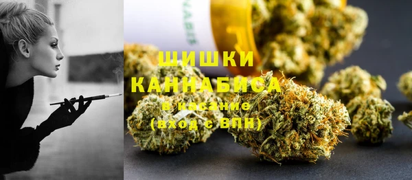 jwh Михайловск