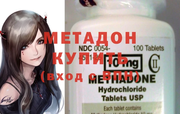 стаф Михайлов