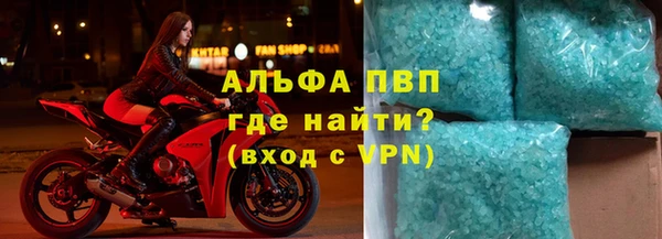 mdma Михайловка