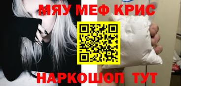 герыч Апрелевка