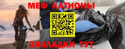 герыч Апрелевка