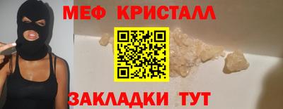 а пвп мука Аргун