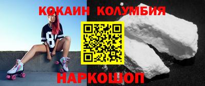 герыч Апрелевка