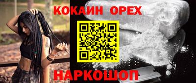 меф VHQ Апрелевка