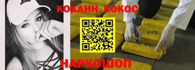 а пвп мука Аргун