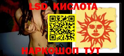 а пвп мука Аргун