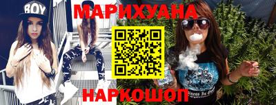 дживик Апшеронск