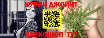 дживик Апшеронск