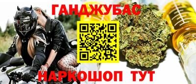 мяу мяу мука Бузулук