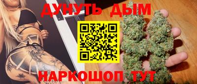меф VHQ Апрелевка