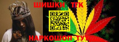 твердый Апшеронск