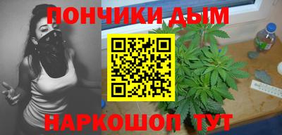 дживик Апшеронск