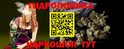 а пвп мука Аргун