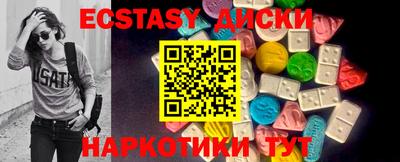 а пвп мука Аргун