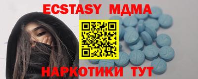 а пвп мука Аргун