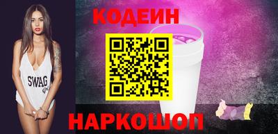 герыч Апрелевка