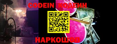 меф VHQ Апрелевка