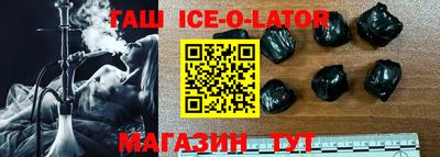 apvp Будённовск