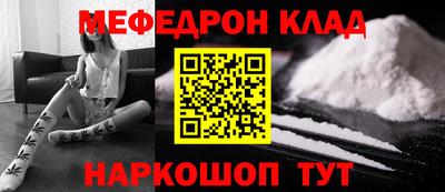 а пвп мука Аргун