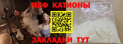 дживик Апшеронск